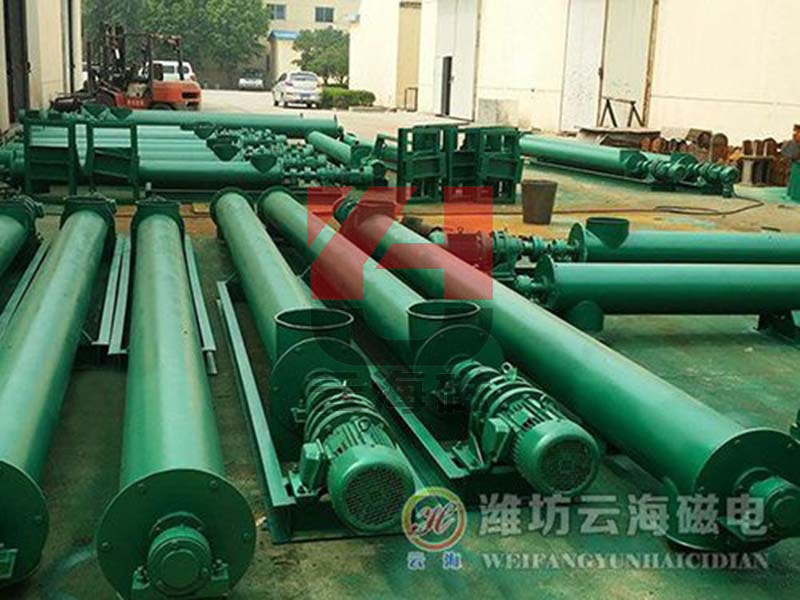 LS screw conveyor
