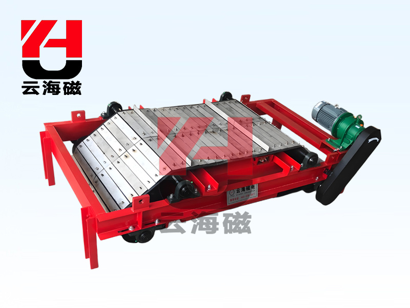 RCYK armored permanent magnet self dumping iron remover