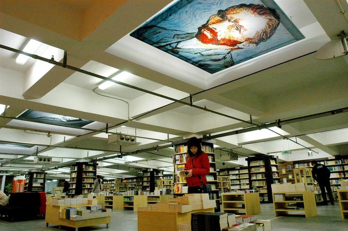 先鋒書店發(fā)展歷程