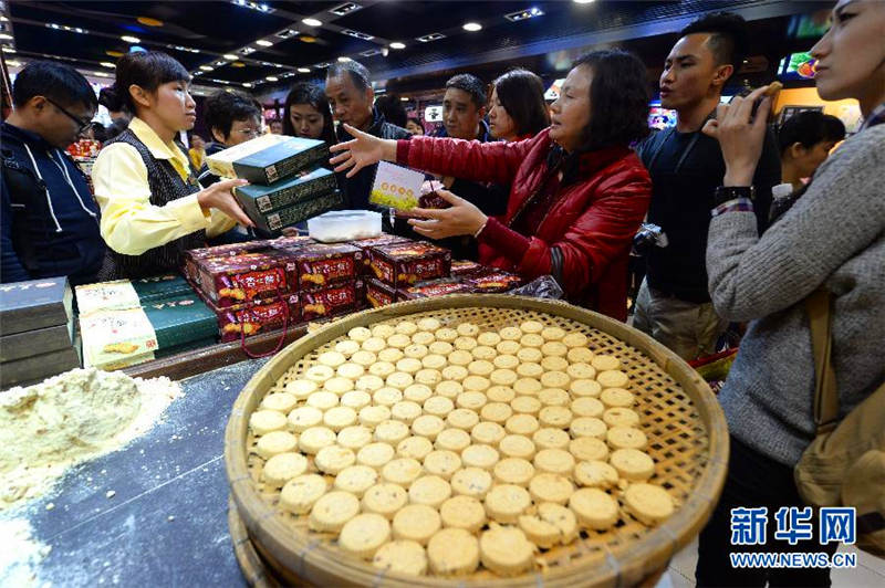 Dynamic Macao a competitive tourism destination